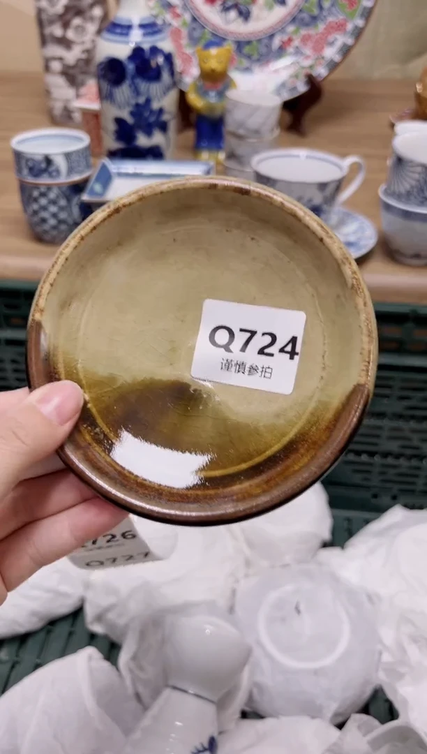 【闪购商品】杯 724