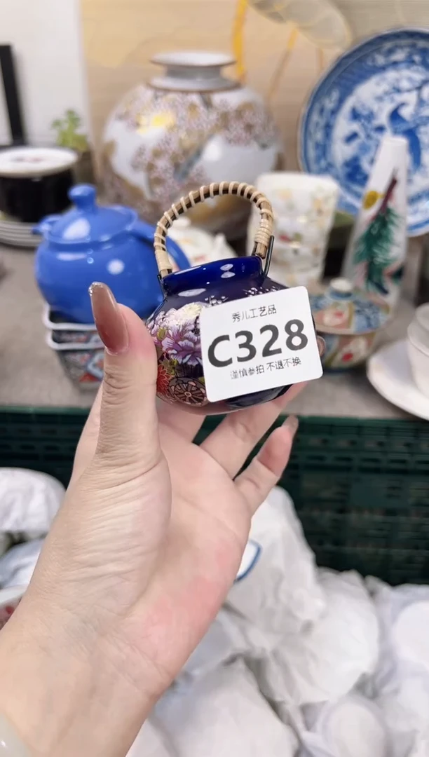 【闪购商品】杯