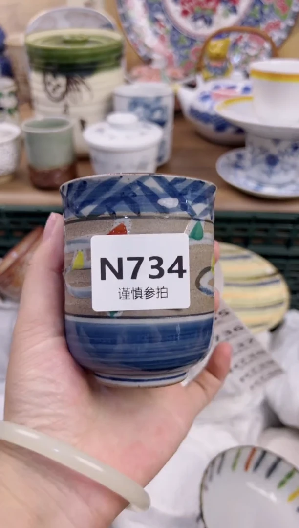 【闪购商品】杯            734