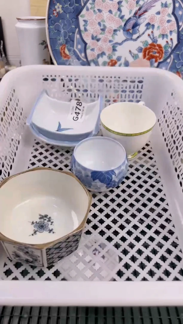 【闪购商品】杯 478