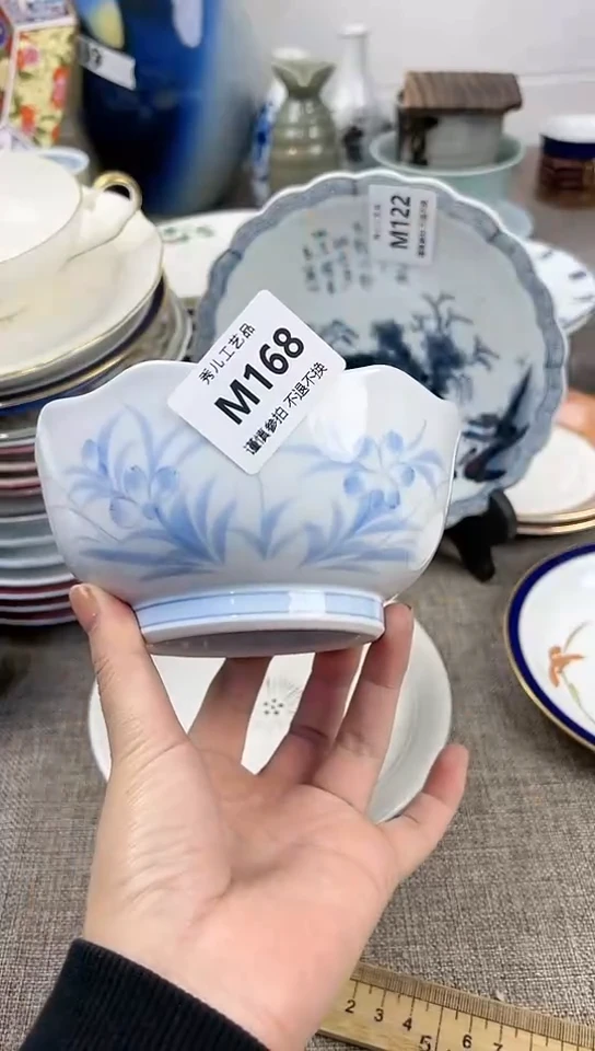 【闪购商品】陶瓷碗168