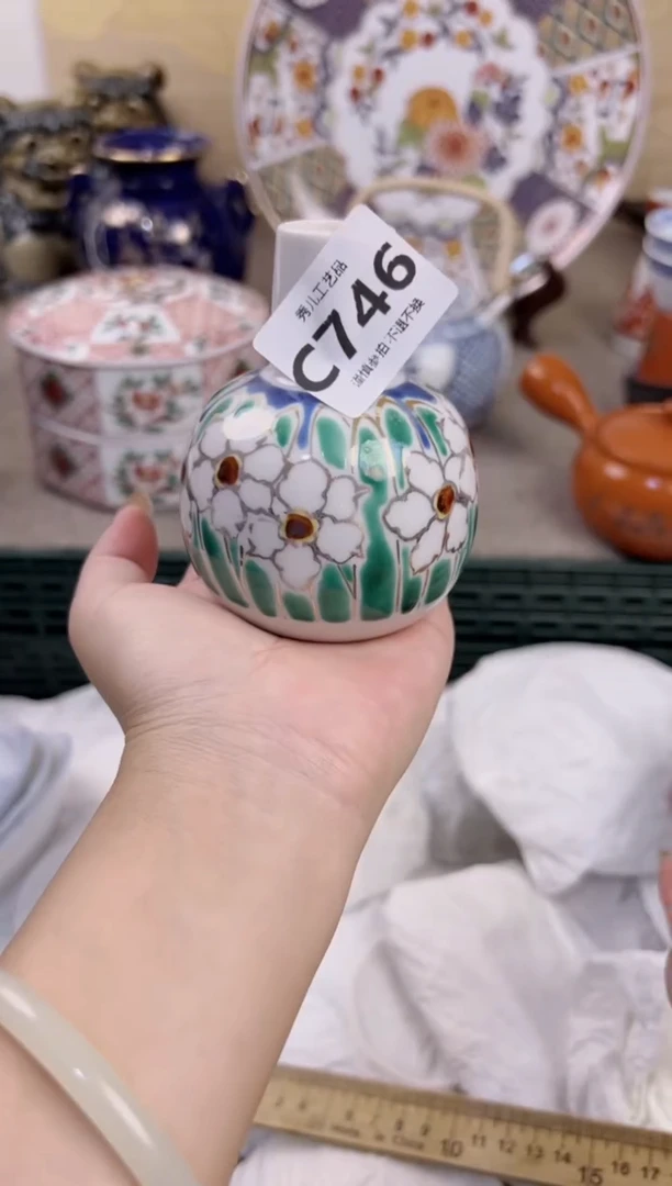 【闪购商品】杯 746