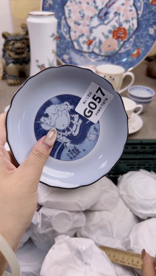 【闪购商品】杯           57