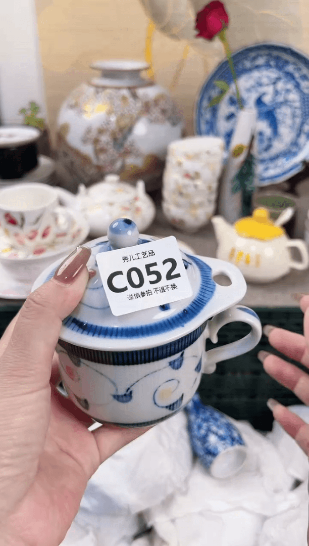 【闪购商品】杯