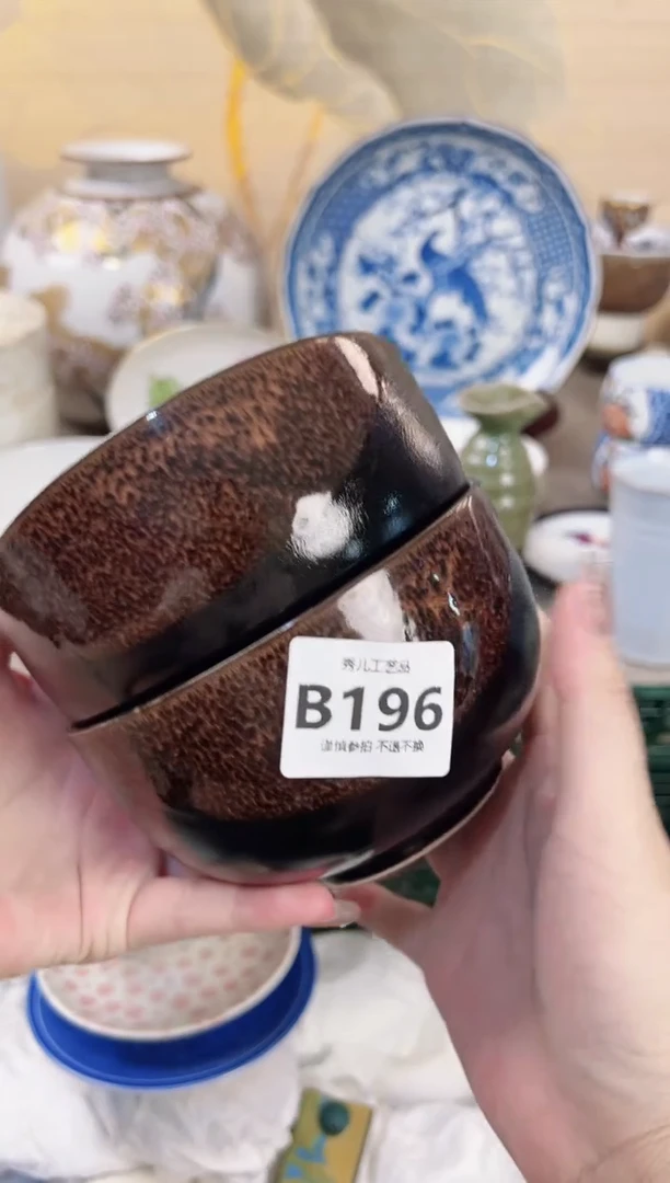 【闪购商品】杯