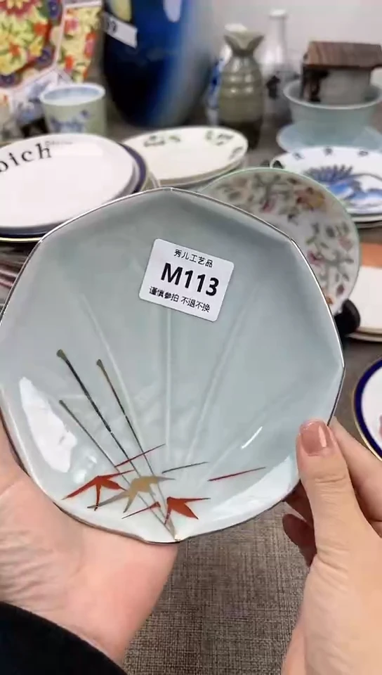 【闪购商品】陶瓷碗113