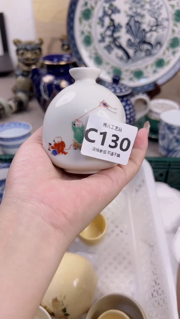 【闪购商品】杯