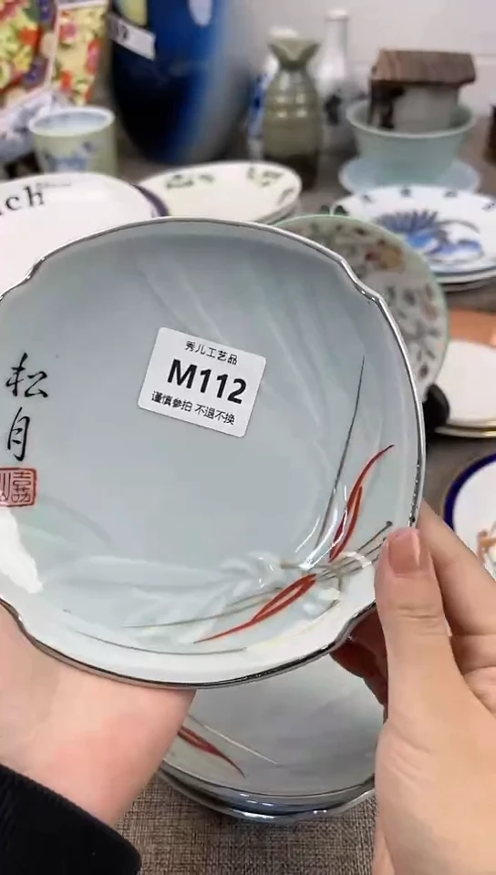 【闪购商品】陶瓷碗112