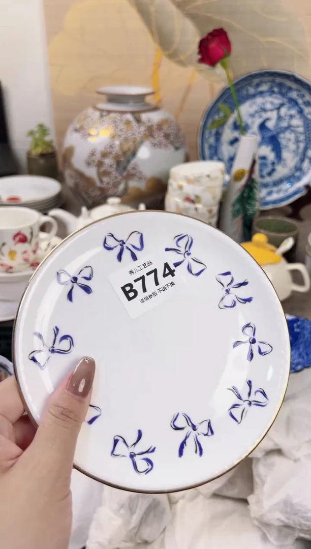 【闪购商品】杯