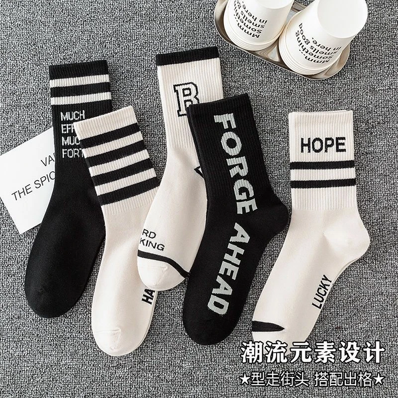 黑色袜子女中筒袜ins潮外穿网红春秋季纯棉秋冬条纹高腰长袜韩国