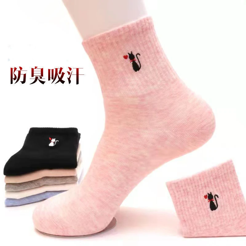 新款纯棉袜子女韩版中筒女士秋冬棉袜全袜百搭运动ins潮百搭女款