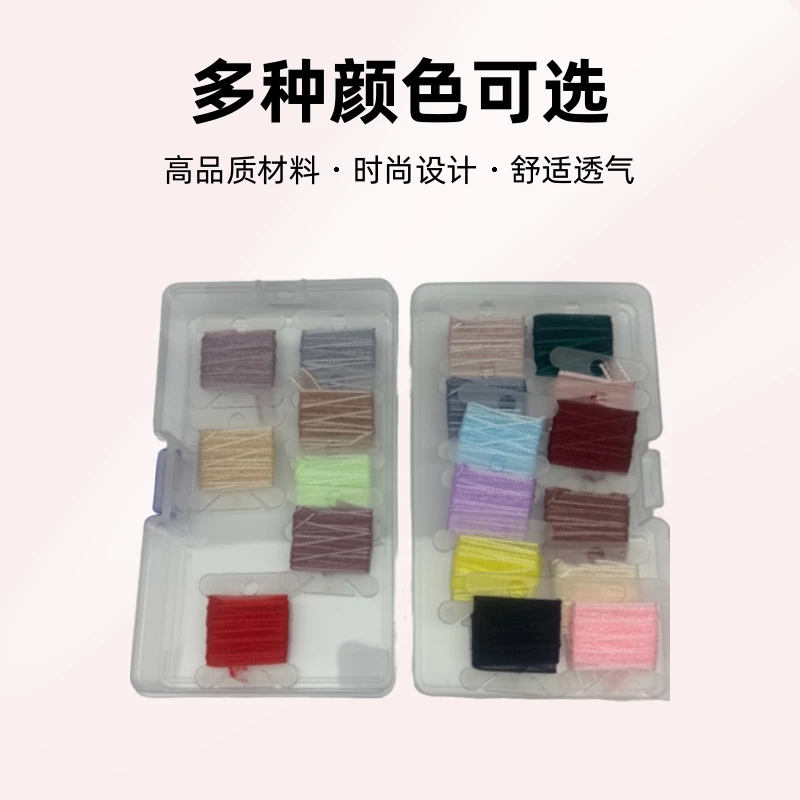 丝带蝴蝶节舒适彩色彩虹迷你手工美甲用品高品质时尚透气