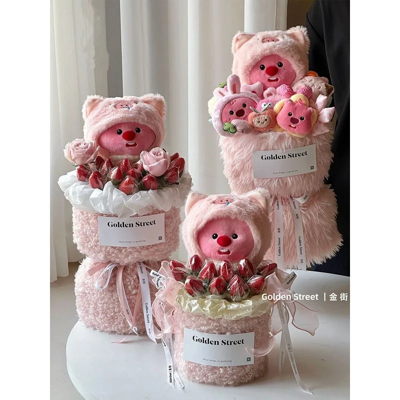 小海狸网红玩偶花束包装洵尚美品小海狸抱抱桶鲜花束包装资材