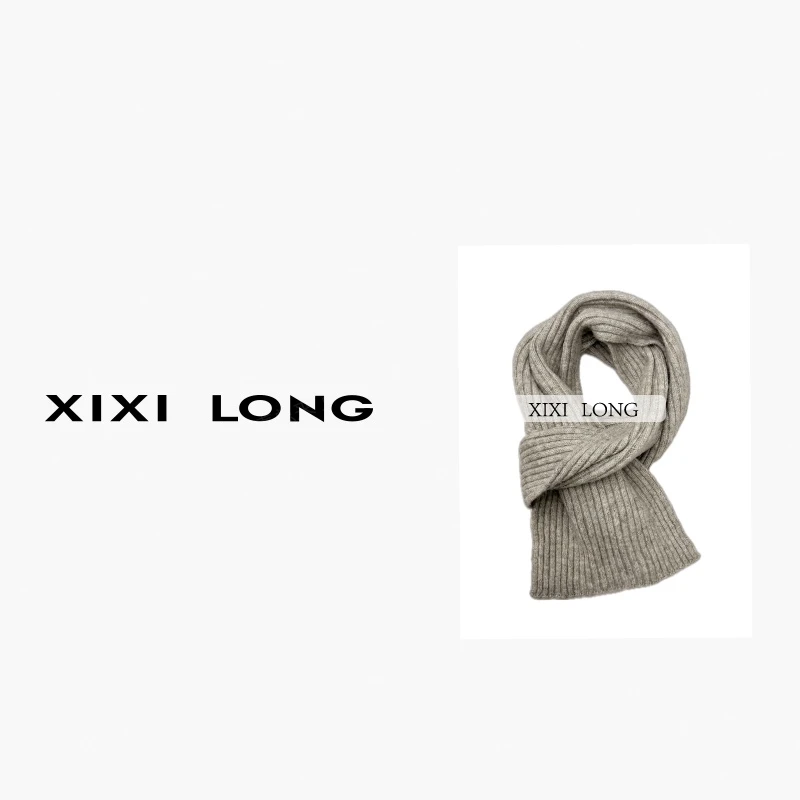 大喜 韩版慵懒气质高级氛围感围巾 DX24089