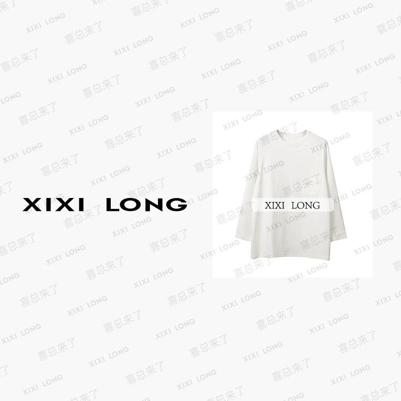 大喜【纤云弄巧】奥代尔双纱小口袋加长版长袖T恤 DX243555