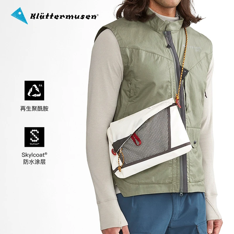 KLATTERMUSEN/攀山鼠瑞德河户外运动便捷单肩防水挎包 41448U11