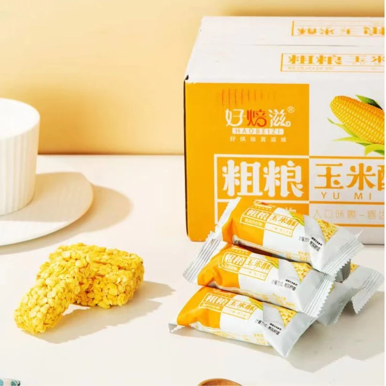 粗粮玉米酥 坚果小米酥  好吃小包装酥脆方便零食
