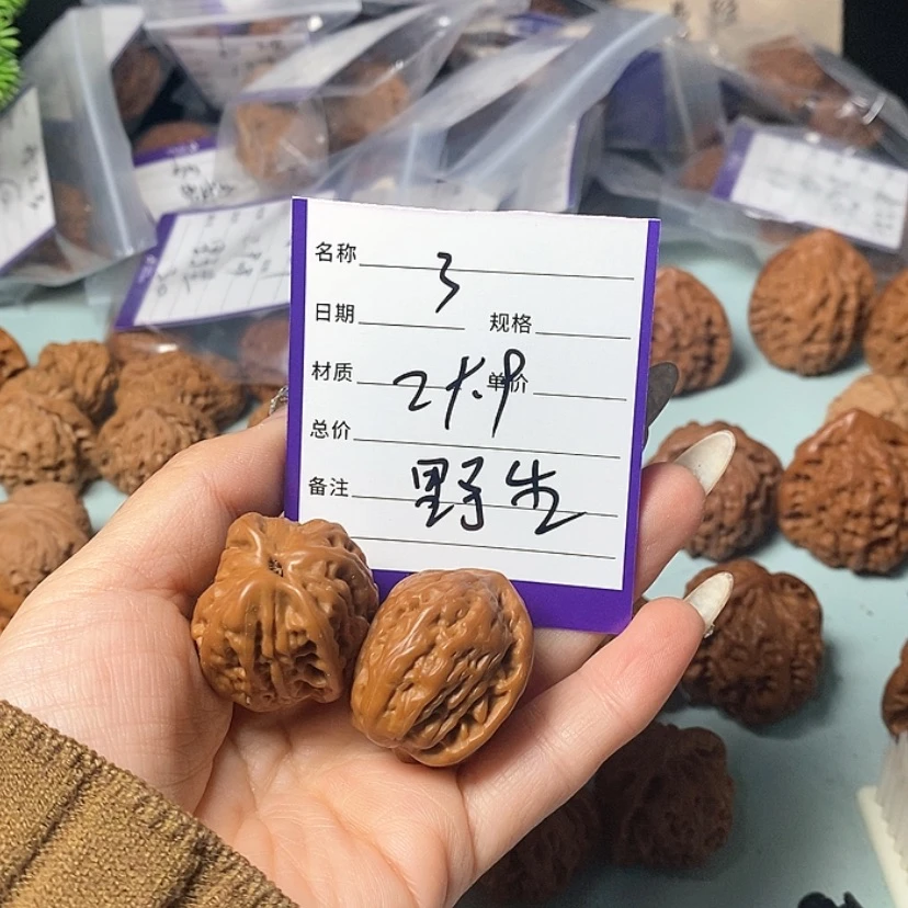 【闪购商品】文玩核桃吊坠一***?