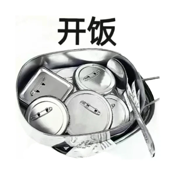 正版动漫徽章吧唧周边直播专用链接