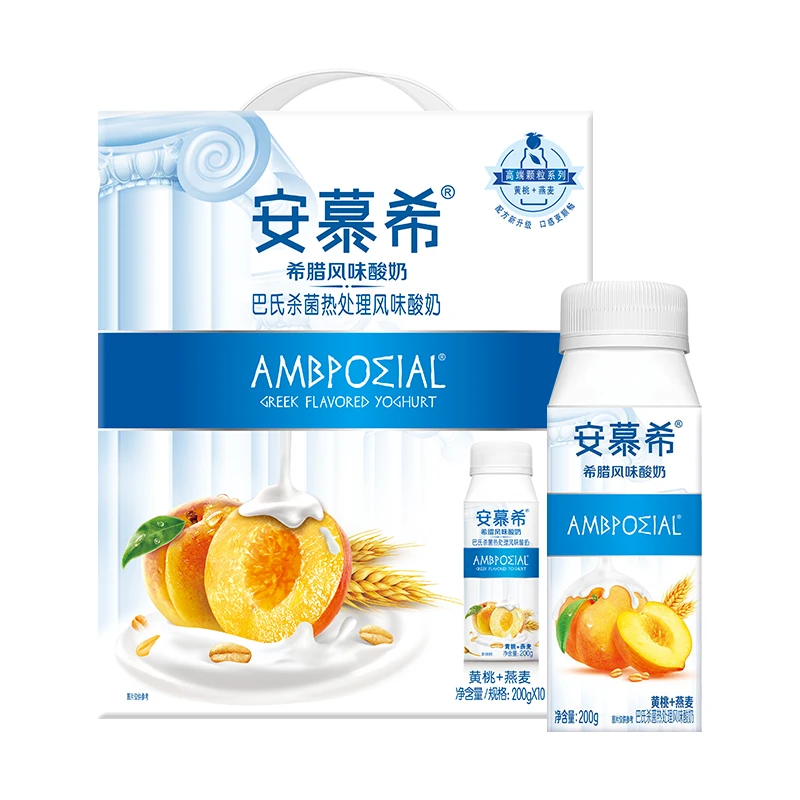 10 月产】伊利安慕希黄桃/草莓燕麦酸牛奶200g*10瓶风味早餐A