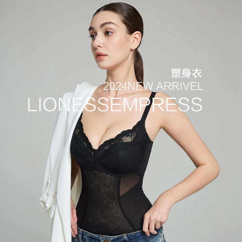 -Paris反转巴黎-背心- 大胸显小火山石蚕丝网纱吊带无痕塑身上衣