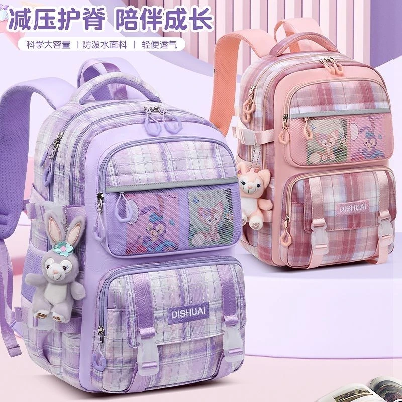 2023新款书包女小学生一三到六年级初中生高颜值减负护脊双肩背包