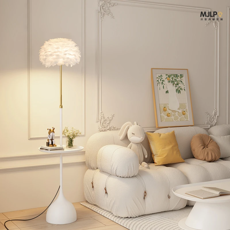 【沐家良品】落地灯客厅北欧新款沙发旁氛围装饰卧室简约现代置物架