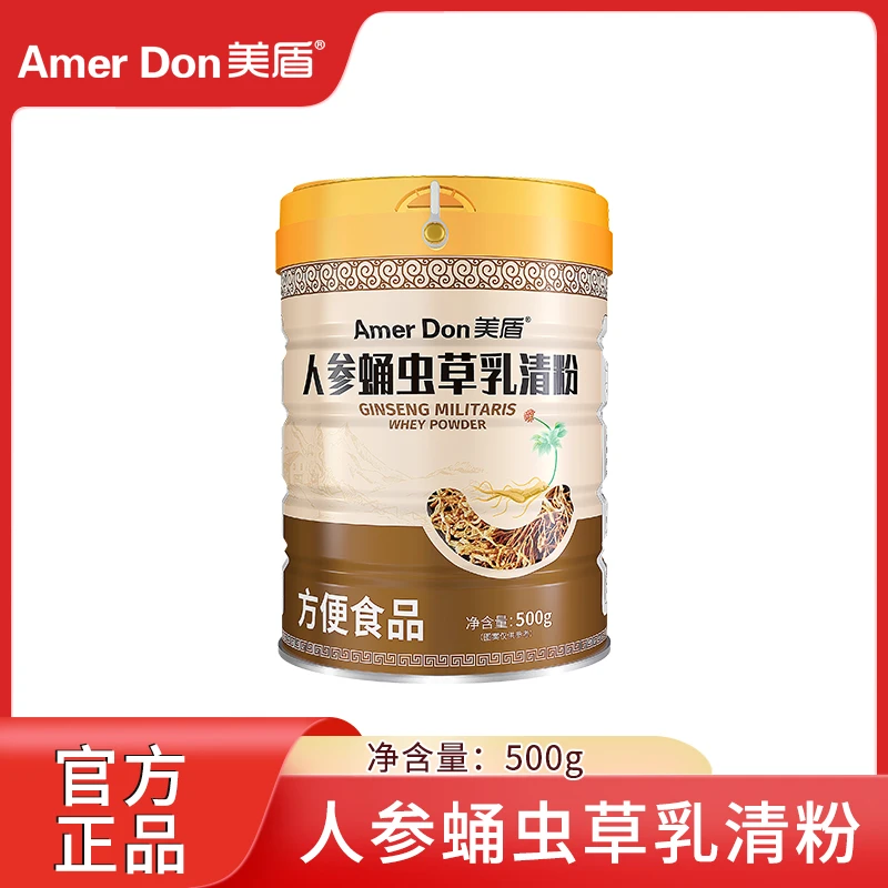 董事长补贴嘉玥专属—美盾人参蛹虫草乳清粉500g拍一发二