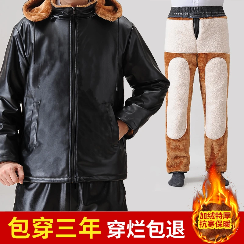 冬季男士皮衣皮裤套装加绒加厚摩托车骑行代驾防风保暖连帽外套男