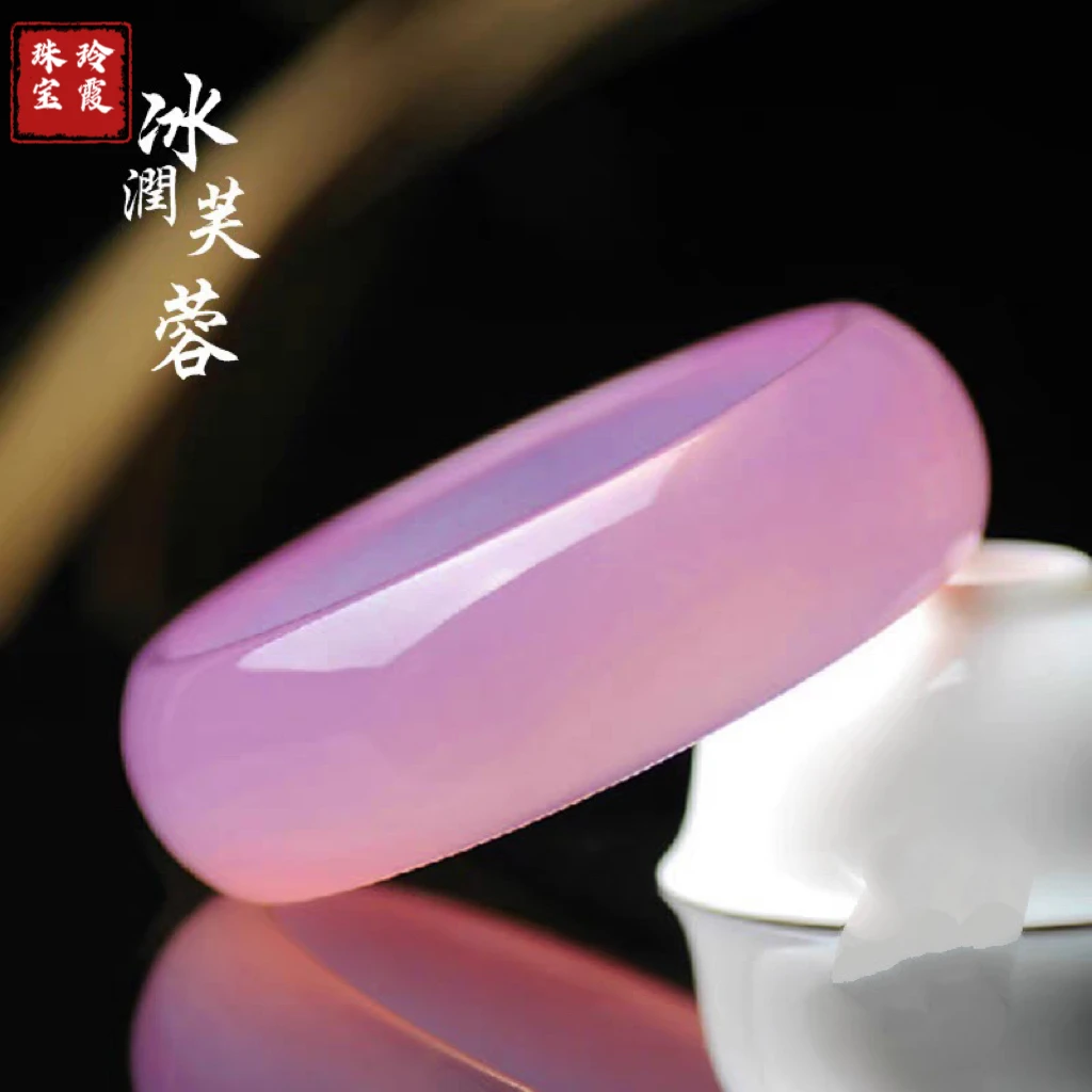 天然芙蓉粉紫色玛瑙手镯加宽加厚轮胎镯平安镯玉镯多样性拍一发一