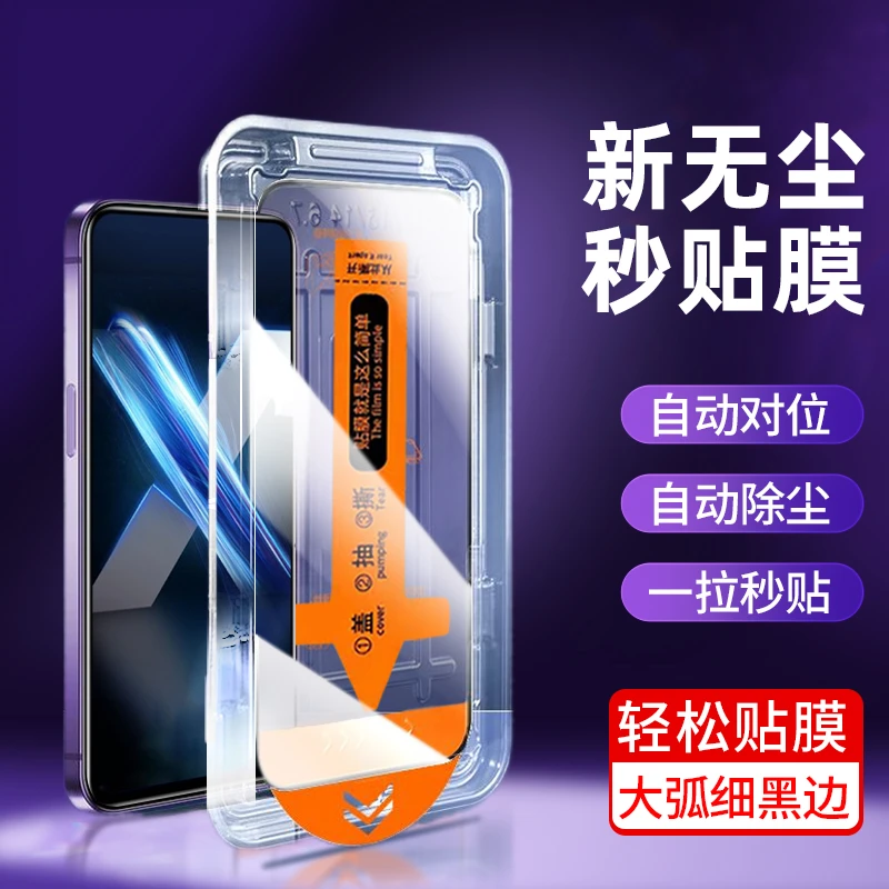荣耀X20SE钢化膜honor X10无尘舱贴膜X20手机膜全包边全屏保护膜