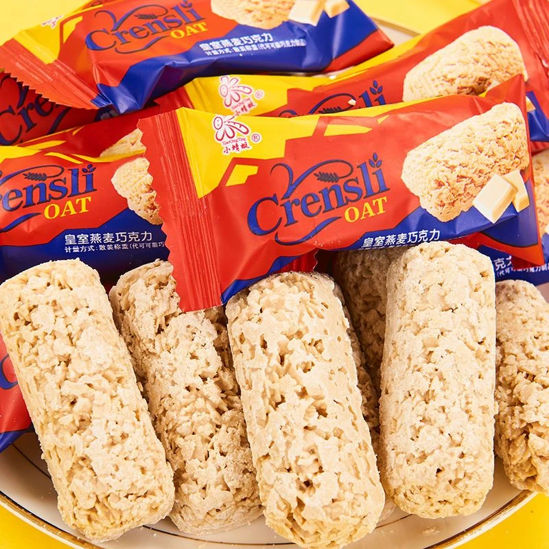 燕麦巧克力网红营养牛奶早餐代餐棒饼干喜糖麦片酥休闲零食品