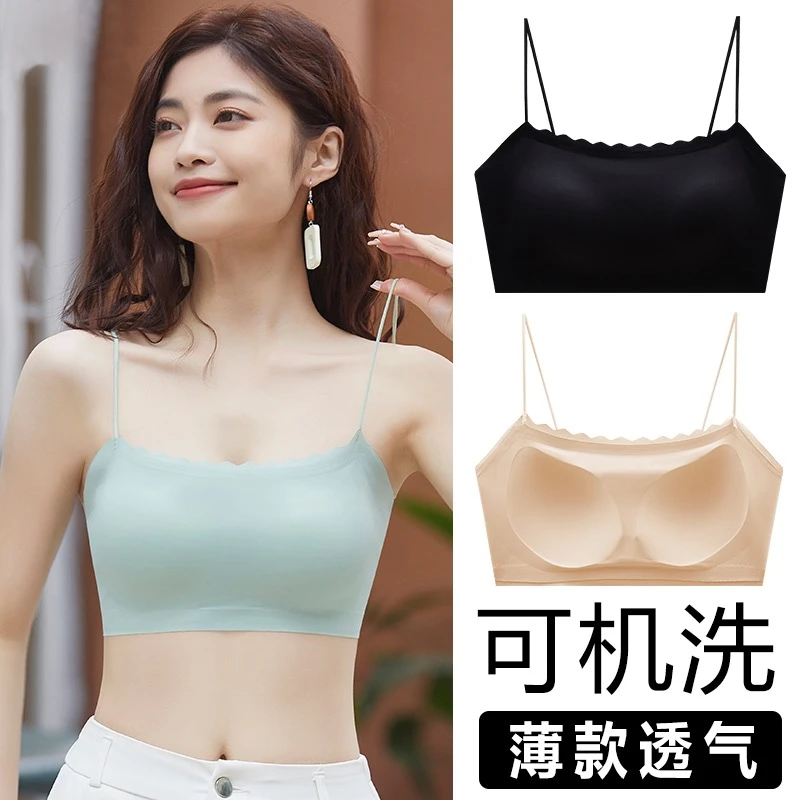 夏季薄款无痕吊带内衣女美背抹胸聚拢带无钢圈胸垫一体运动文胸女