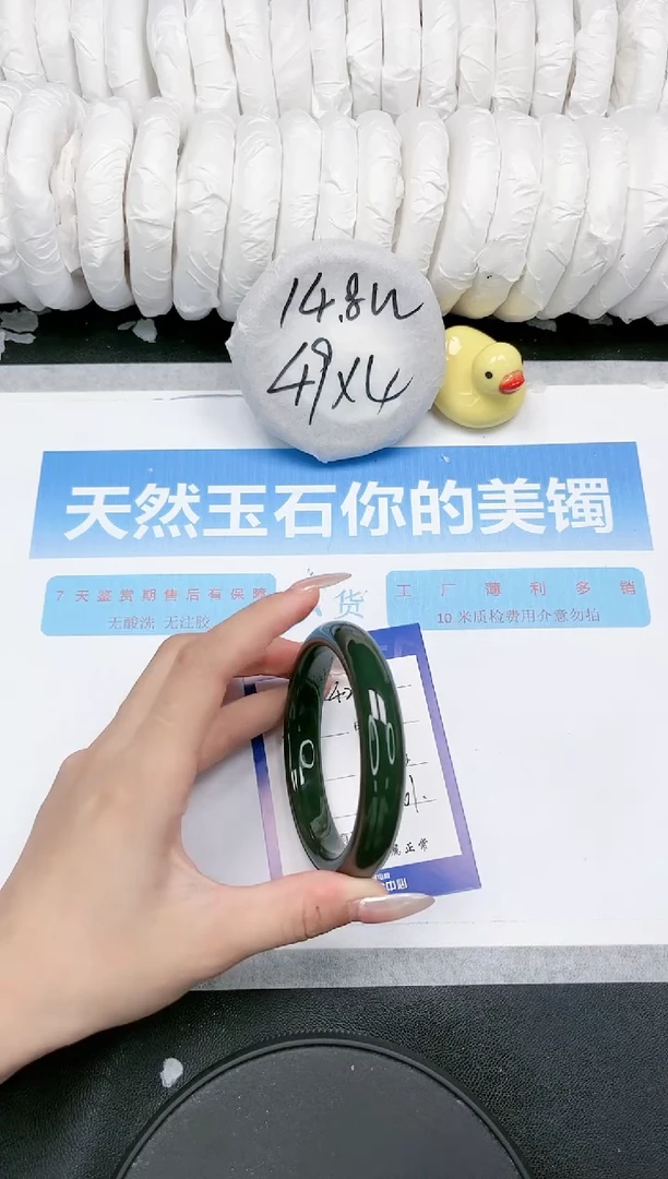【闪购商品】和田玉手镯未镶嵌K420-60