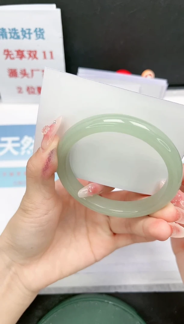【闪购商品】石英质玉手镯未镶嵌324-59.2