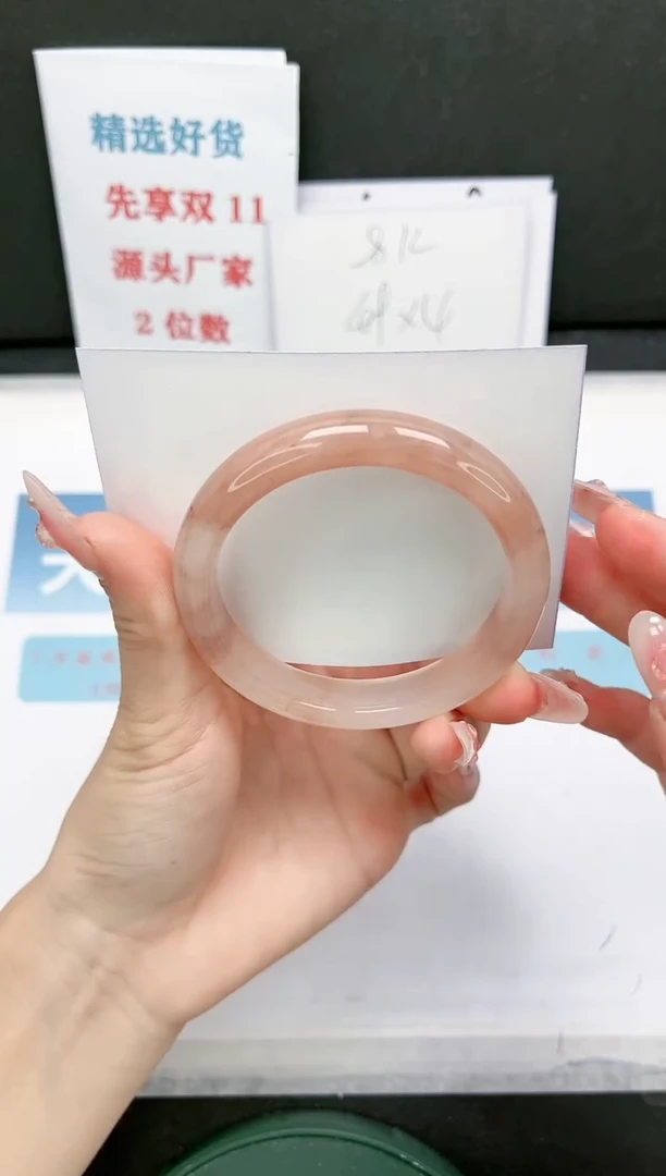 【闪购商品】石英质玉手镯未镶嵌76-54.6