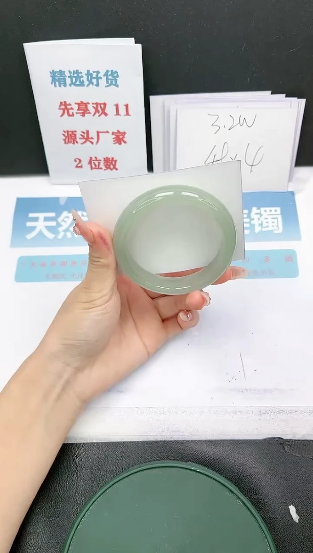 【闪购商品】石英质玉手镯未镶嵌L165-56