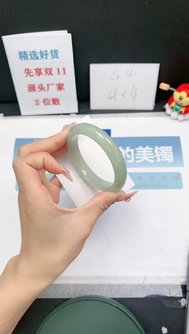 【闪购商品】石英质玉手镯未镶嵌55-54.1