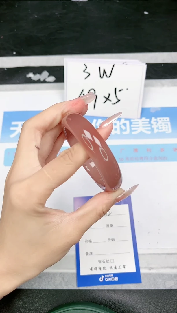 【闪购商品】石英质玉手镯未镶嵌L162-54