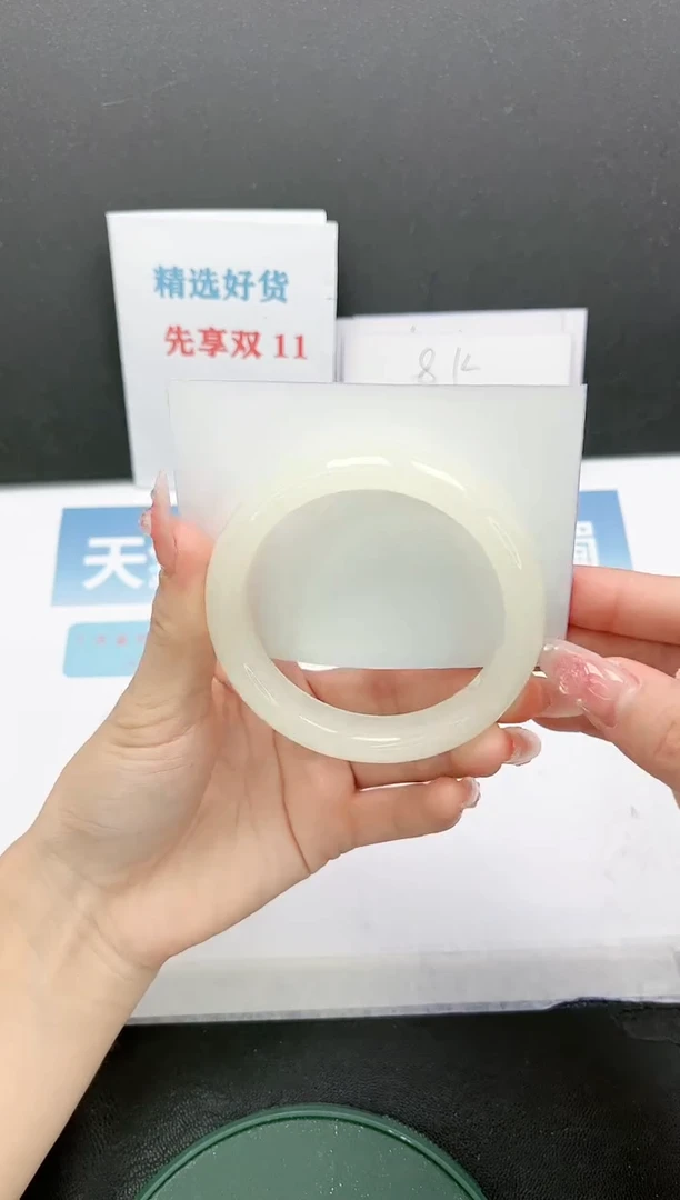 【闪购商品】石英质玉手镯未镶嵌88-56.7
