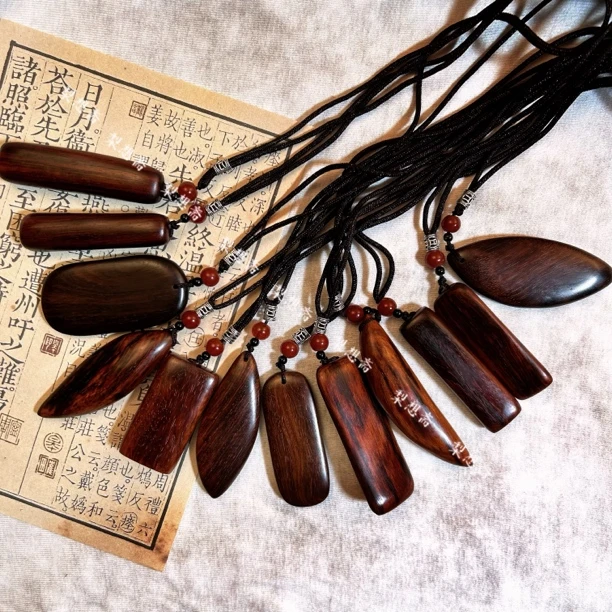 印度小叶紫檀木不规则项链挂件