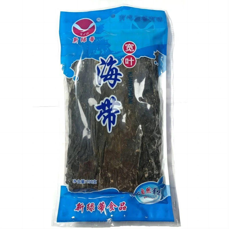 海带宽叶海带袋装海产品炖汤凉拌美味