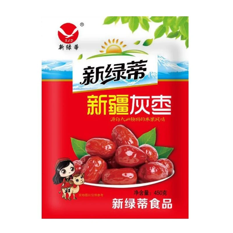 新绿蒂灰枣450克肉厚味美熬汤干吃