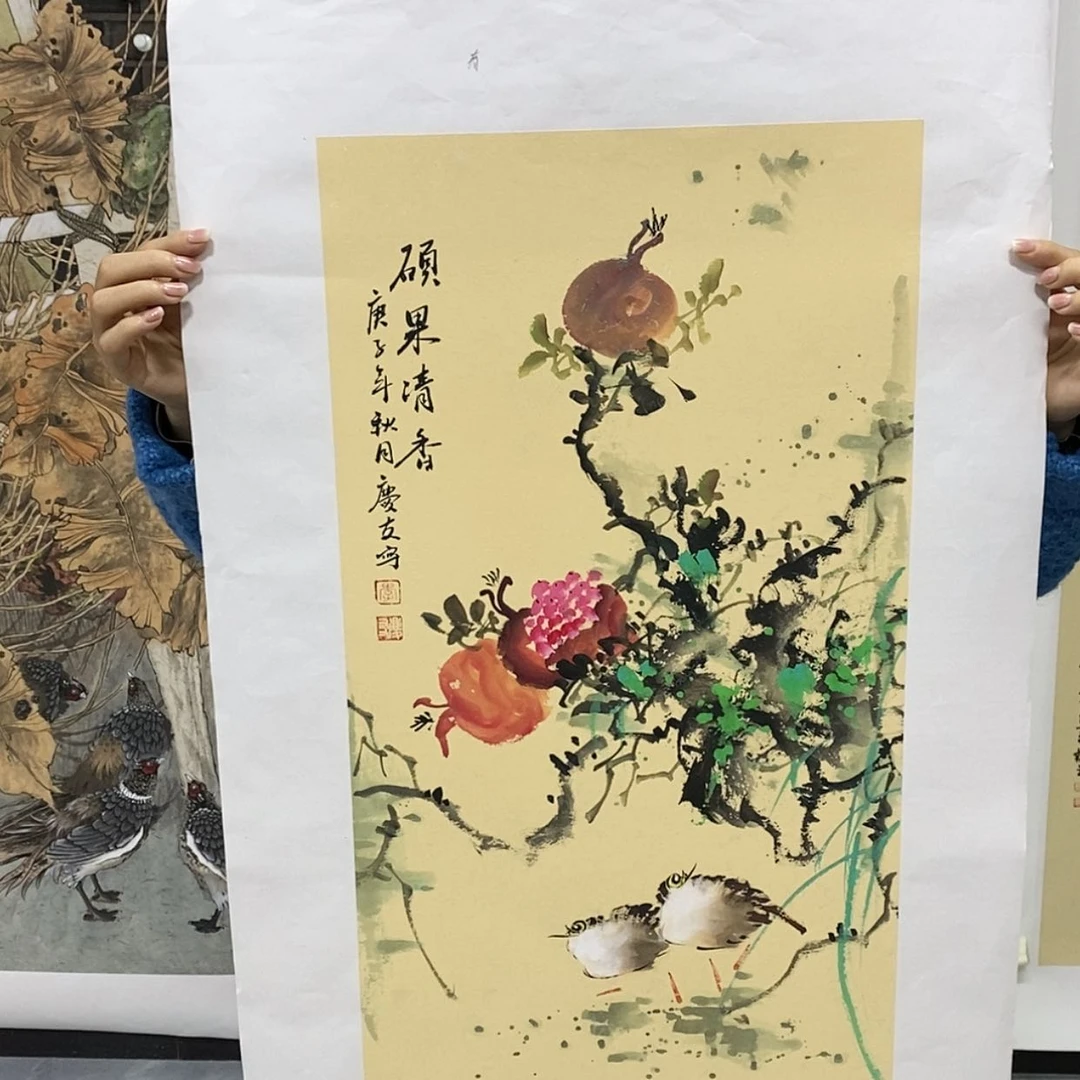 【闪购商品】书法宣纸