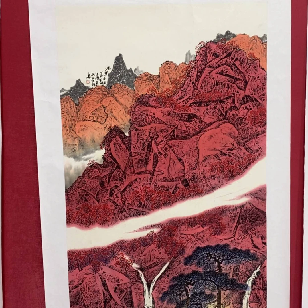 【闪购商品】书法我是