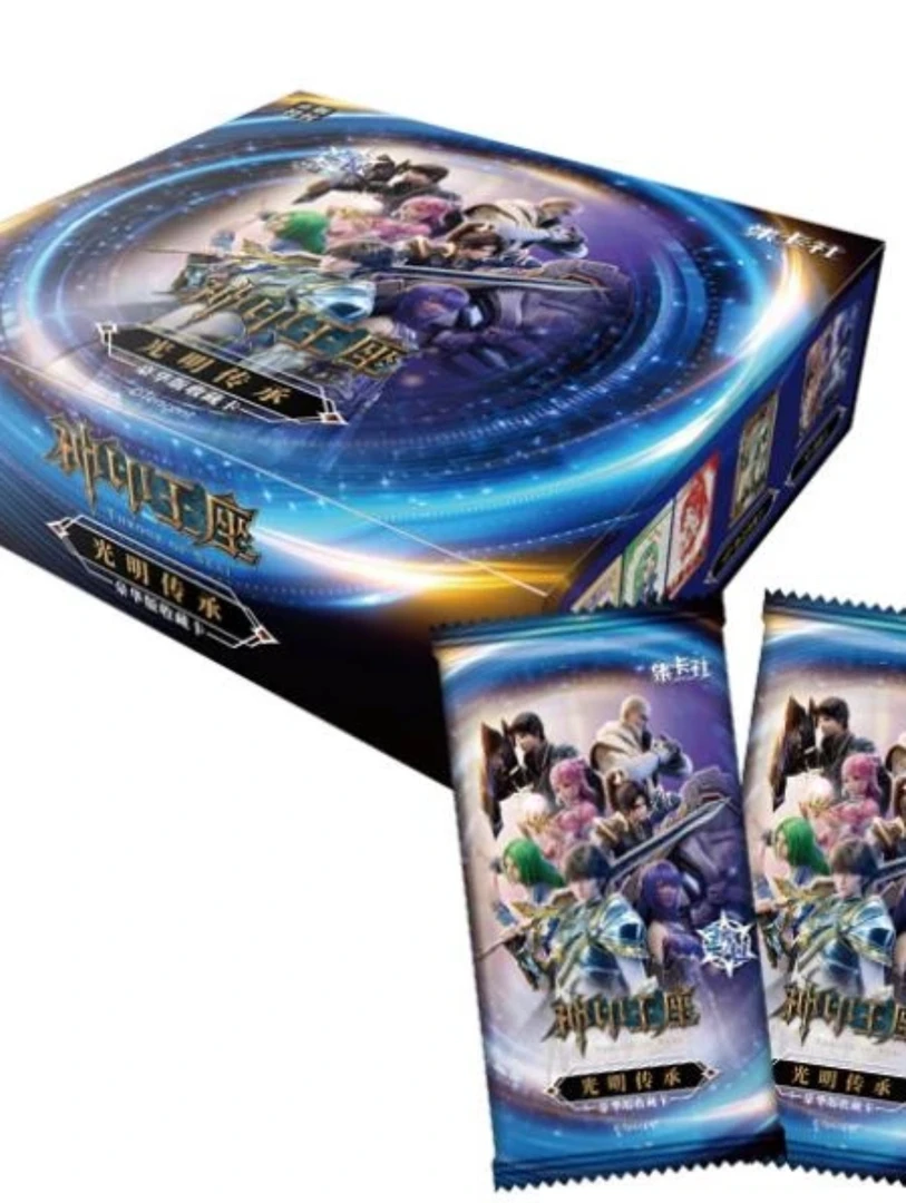 card.fun/集卡社《神印王座》-光明传承 邀你与猎魔团踏上圣魔大陆