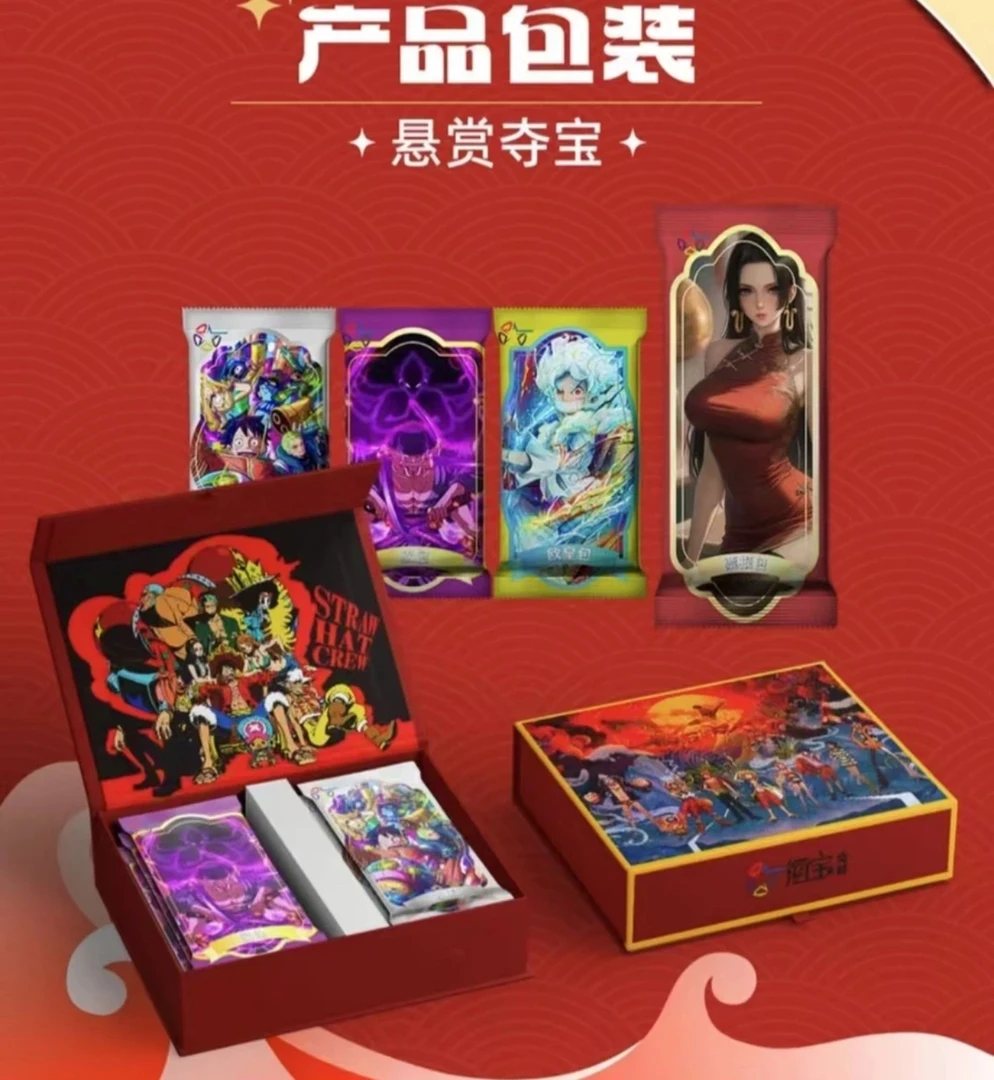 【新人浮浮】海宝文创 航海王《最后的战役》收藏卡牌（默认代拆）