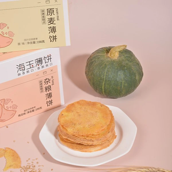 海玉杂粮原麦薄饼休闲零食山西特产