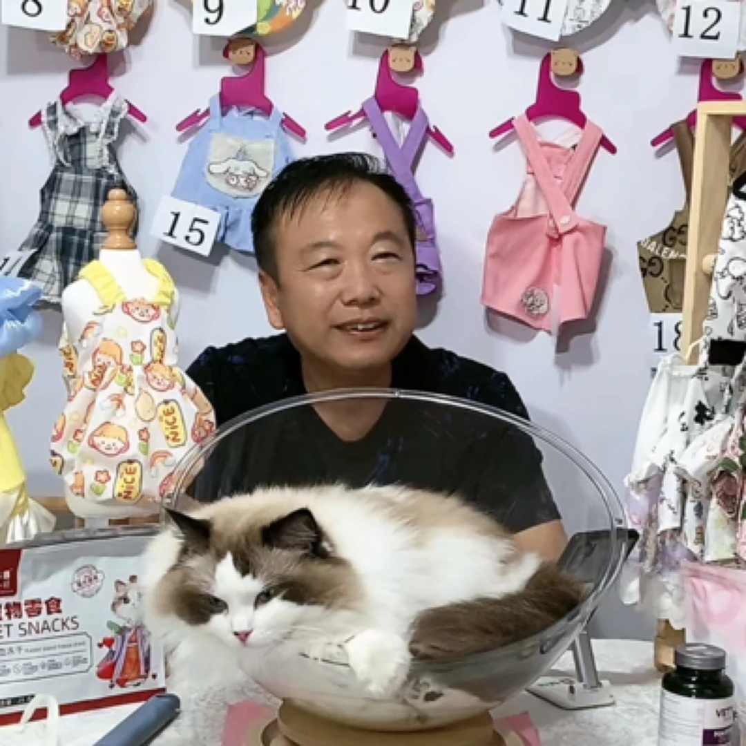 直播款式专拍链接宠物定制服装非福利款