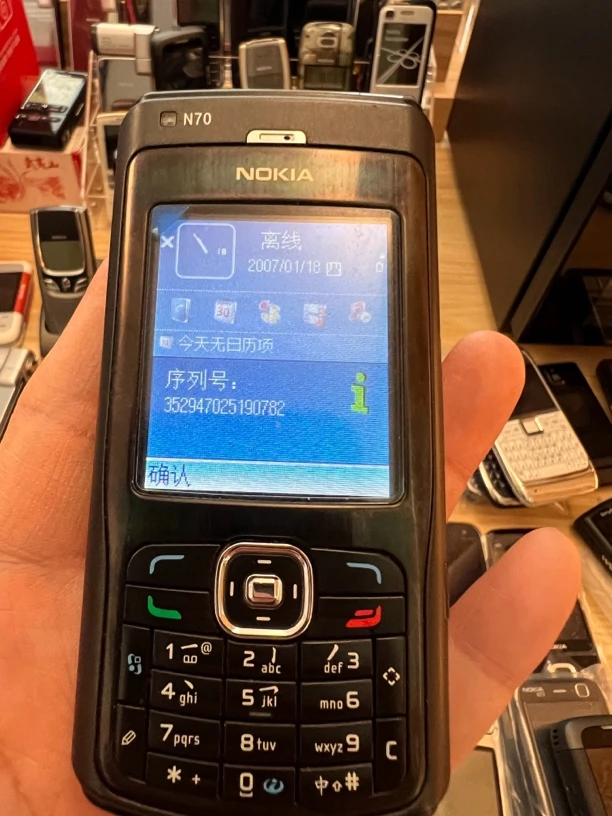 95新 Nokia/诺基亚 诺基亚n70黑色